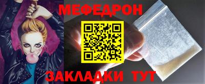 jwh Гусь-Хрустальный