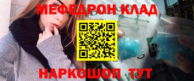 jwh Гусь-Хрустальный