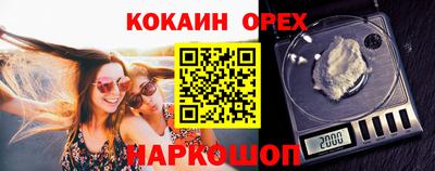jwh Гусь-Хрустальный