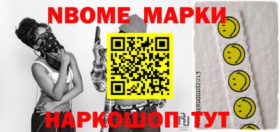 кокаин перу Гусиноозёрск