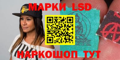 кокаин премиум Гусев