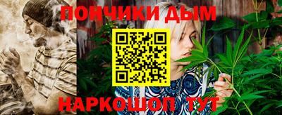 кокаин перу Гусиноозёрск