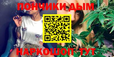 кокаин перу Гусиноозёрск