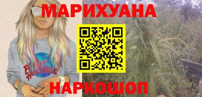 кокаин премиум Гусев