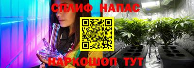 кокаин перу Гусиноозёрск