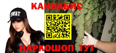 кокаин премиум Гусев