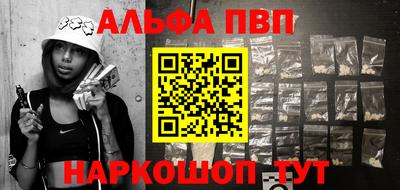 jwh Гусь-Хрустальный