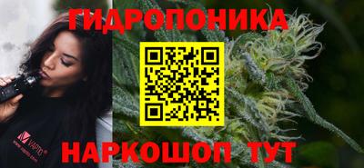кокаин премиум Гусев