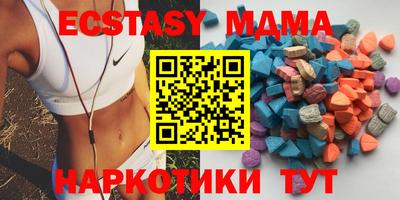кокаин премиум Гусев