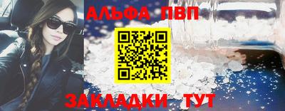 кокаин перу Гусиноозёрск
