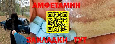 jwh Гусь-Хрустальный
