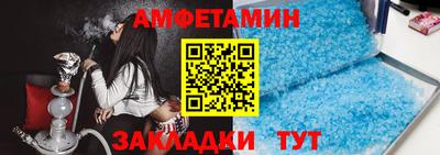 jwh Гусь-Хрустальный