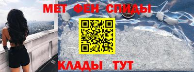 кокаин премиум Гусев