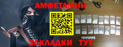 кокаин премиум Гусев