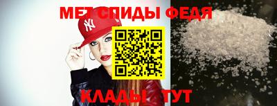 кокаин перу Гусиноозёрск
