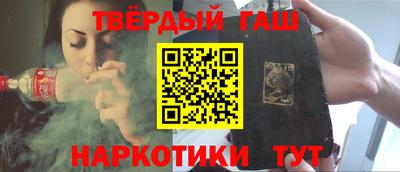 jwh Гусь-Хрустальный