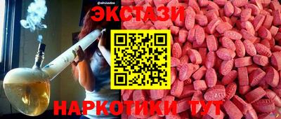 кокаин премиум Гусев