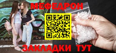 jwh Гусь-Хрустальный